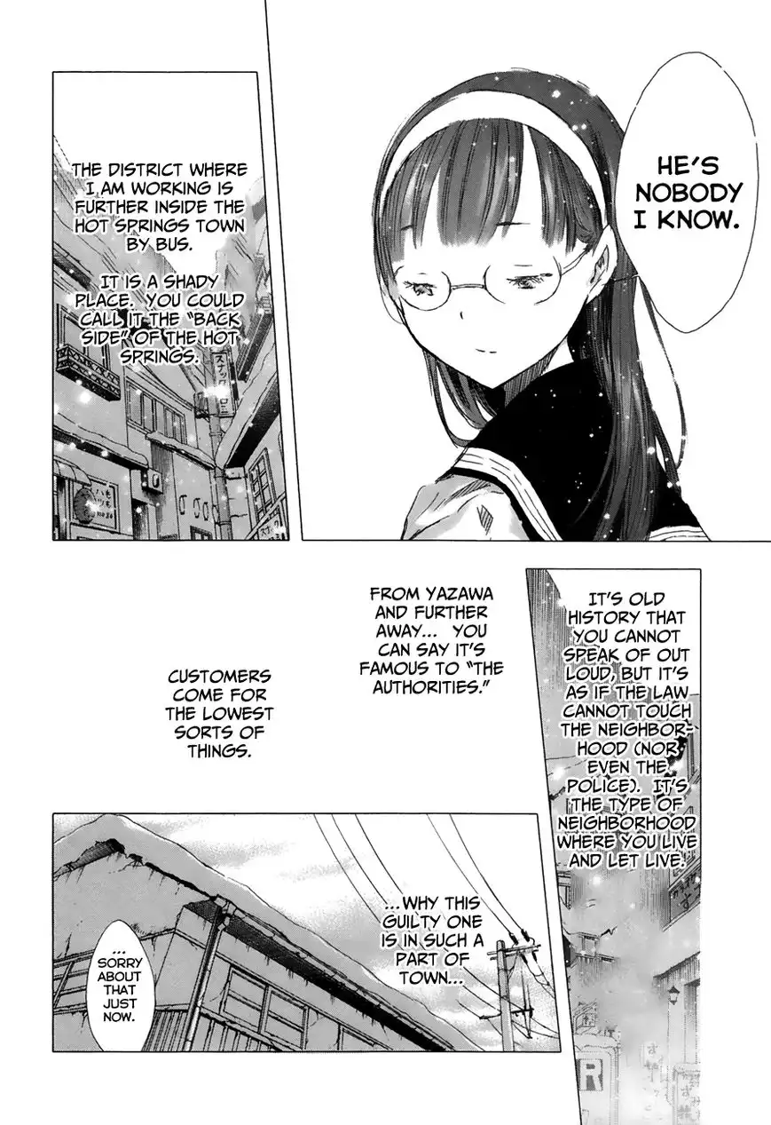 Yuki ni Tsubasa Chapter 17 6